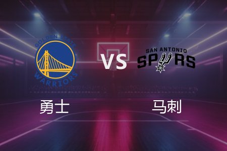 3月31日 勇士vs马刺 NBA录像回放完整版 2025常规赛