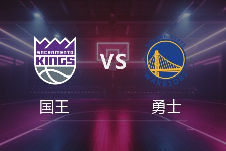 3月14日 NBA 国王 104-130 勇士 全场集锦回放 2025常规赛