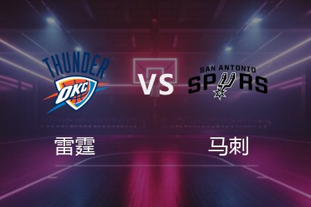 3月3日 NBA 雷霆 146-132 马刺 全场集锦回放 2025常规赛