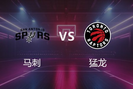 3月24日 NBA 马刺 123-89 猛龙 全场集锦回放 2025常规赛